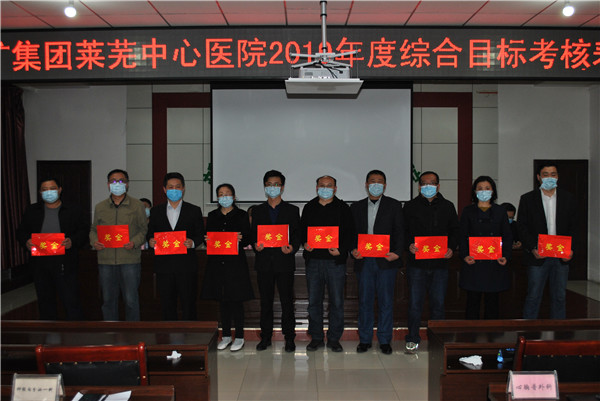 最佳學(xué)科帶頭人.jpg 最佳學(xué)科帶頭人.jpg