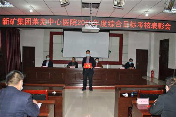 年度項(xiàng)目創(chuàng)新突破獎_副本.jpg 年度項(xiàng)目創(chuàng)新突破獎_副本.jpg