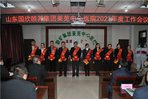 5創(chuàng)優(yōu)標(biāo)兵.jpg 5創(chuàng)優(yōu)標(biāo)兵.jpg