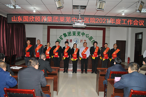 “學(xué)習(xí)強(qiáng)國(guó)”先進(jìn)個(gè)人_副本.jpg “學(xué)習(xí)強(qiáng)國(guó)”先進(jìn)個(gè)人_副本.jpg