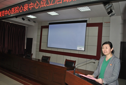 院領(lǐng)導(dǎo)致辭_副本.jpg 院領(lǐng)導(dǎo)致辭_副本.jpg