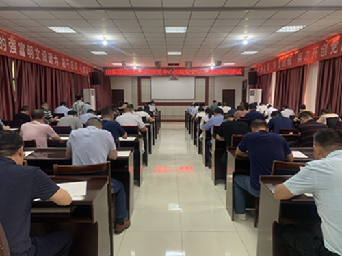 黨史學(xué)習(xí)教育知識(shí)競賽 (8).jpg