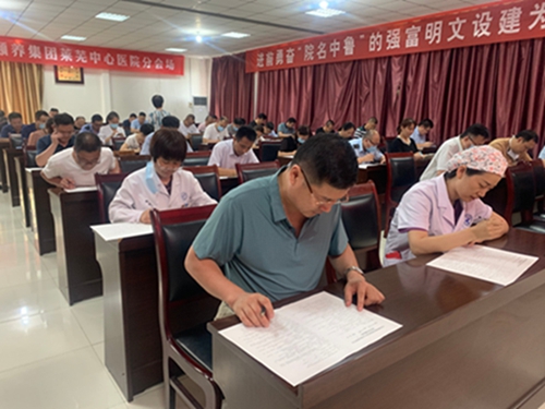 黨史學(xué)習(xí)教育知識(shí)競賽 (6).jpg