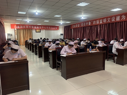 黨史學(xué)習(xí)教育知識(shí)競賽 (1).jpg