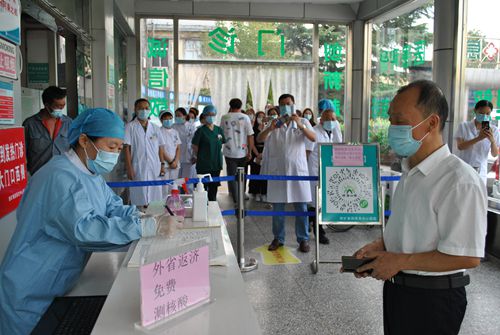 開(kāi)展假日疫情防控演練，確保防控安全_副本.jpg