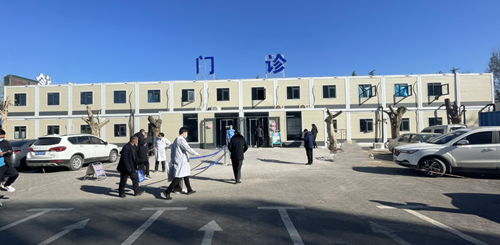門診集中�?_副本.png