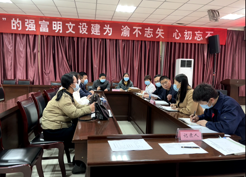 監(jiān)督.png 監(jiān)督.png