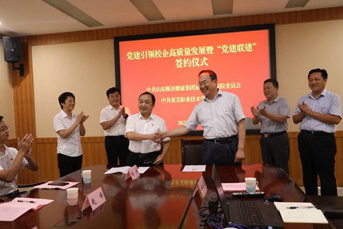 簽約3.jpg 簽約3.jpg