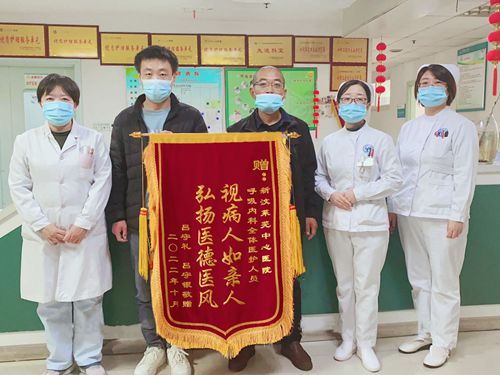 九樓錦旗_副本.jpg 九樓錦旗_副本.jpg