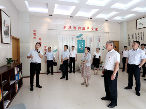 微信圖片_20230722094355.png 微信圖片_20230722094355.png