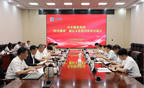 微信圖片_20230722094359.png 微信圖片_20230722094359.png