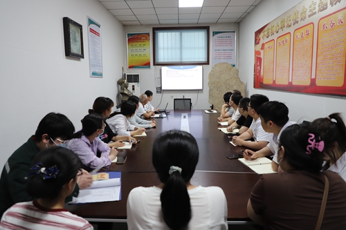 寫體會(huì):交流研討 (2).jpg