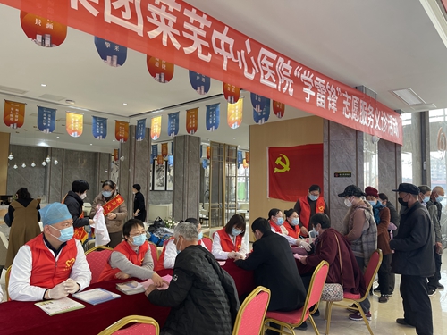 見行動(dòng):義診 (1).JPG