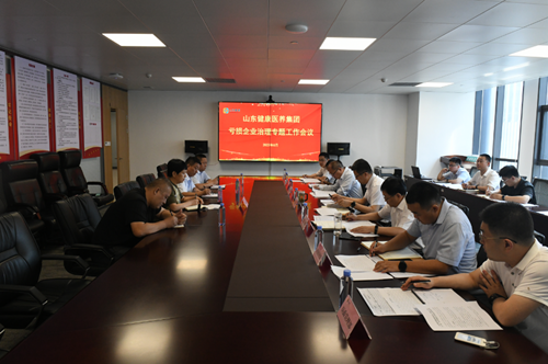 微信圖片_20230805102008.png 微信圖片_20230805102008.png