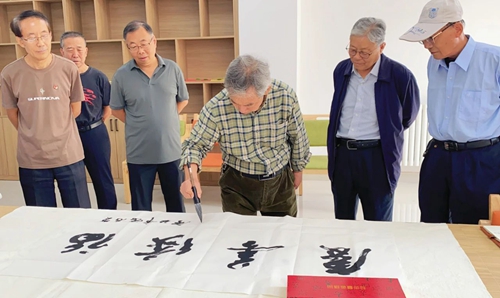 微信圖片_20231023153811.jpg 微信圖片_20231023153811.jpg