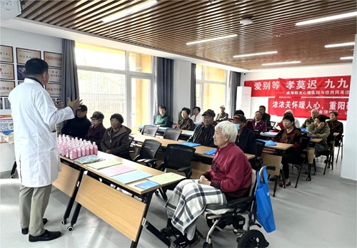 微信圖片_20231023153819.jpg 微信圖片_20231023153819.jpg