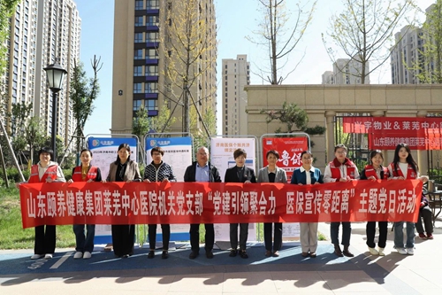 微信圖片_20231108093356.jpg 微信圖片_20231108093356.jpg