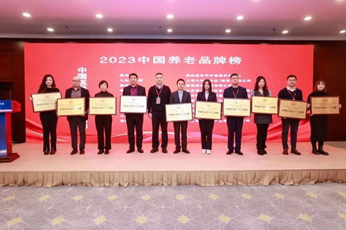 微信圖片_20231218161530.jpg 微信圖片_20231218161530.jpg