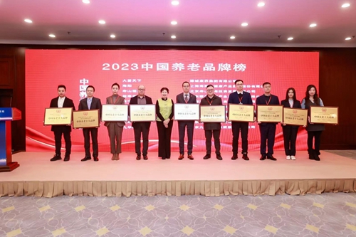 微信圖片_20231218161535.jpg 微信圖片_20231218161535.jpg