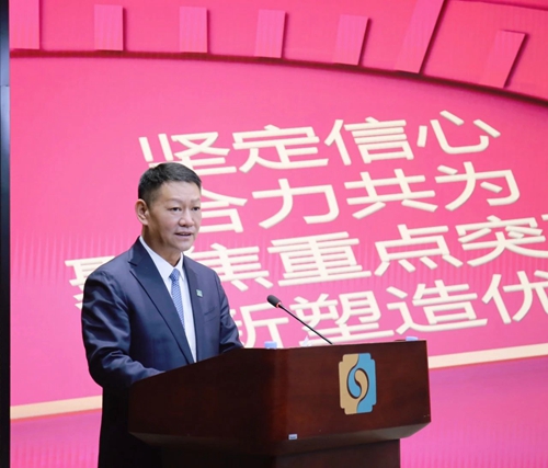 微信圖片_20240108163603.jpg 微信圖片_20240108163603.jpg