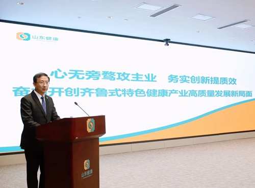 微信圖片_20240108163608.jpg 微信圖片_20240108163608.jpg