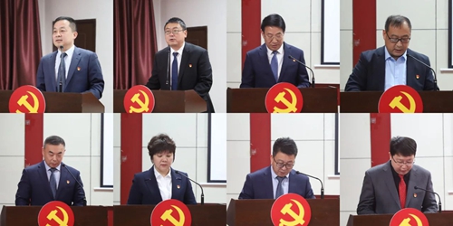 微信圖片_20240208120027.jpg 微信圖片_20240208120027.jpg