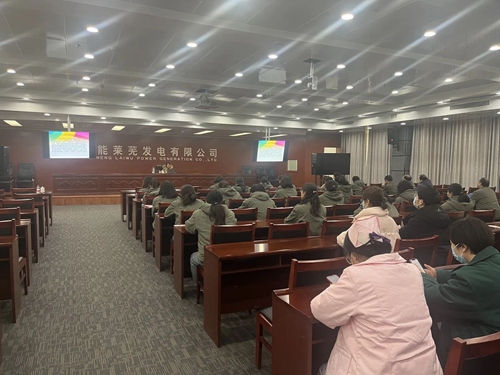 微信圖片_20240309094830.jpg 微信圖片_20240309094830.jpg