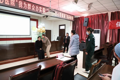 微信圖片_20240309094808.jpg 微信圖片_20240309094808.jpg