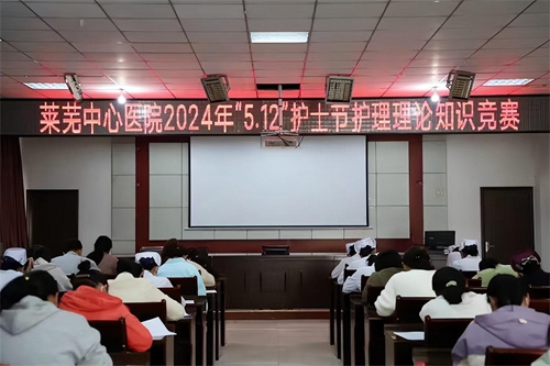 微信圖片_20240507144533.jpg 微信圖片_20240507144533.jpg