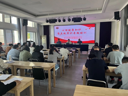 微信圖片_20240528094919.jpg 微信圖片_20240528094919.jpg