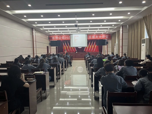 微信圖片_20240528094922.jpg 微信圖片_20240528094922.jpg