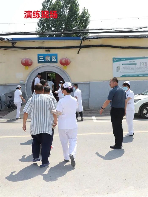 微信圖片_20240620173111.jpg 微信圖片_20240620173111.jpg