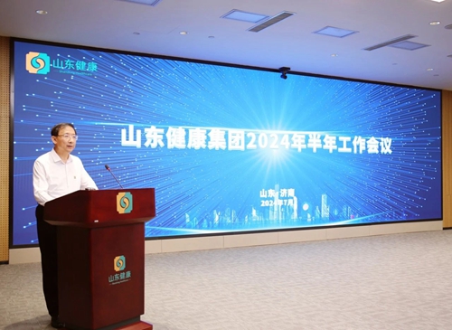 微信圖片_20240710115341.jpg 微信圖片_20240710115341.jpg