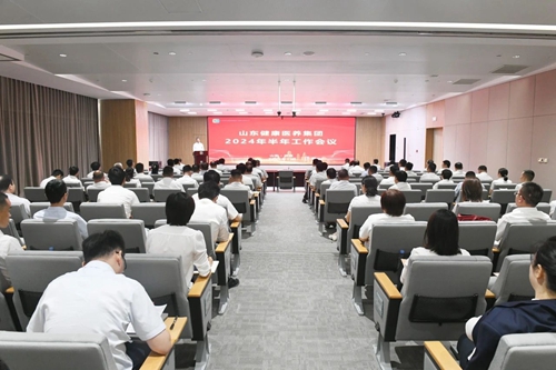 微信圖片_20240716150440.jpg 微信圖片_20240716150440.jpg