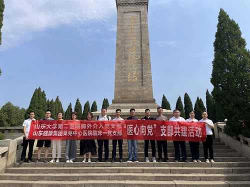 微信圖片_20240821102104.jpg 微信圖片_20240821102104.jpg