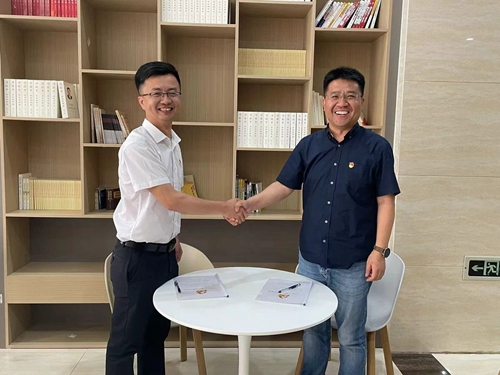 微信圖片_20240821102109.jpg 微信圖片_20240821102109.jpg