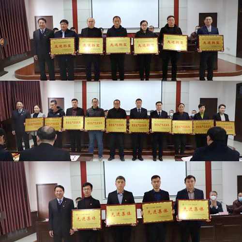 微信圖片_20240918101928.png 微信圖片_20240918101928.png