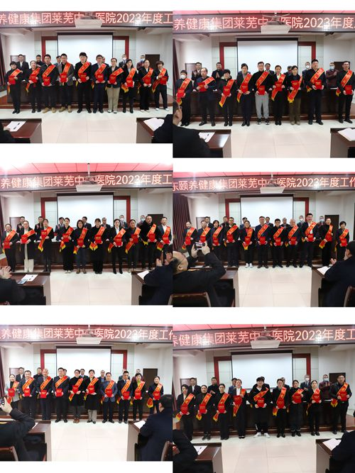 微信圖片_20240918101931.png 微信圖片_20240918101931.png