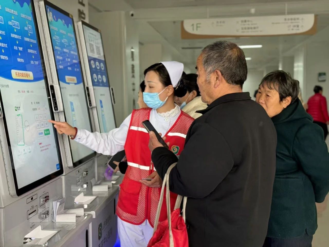 微信圖片_20250106150426.jpg 微信圖片_20250106150426.jpg