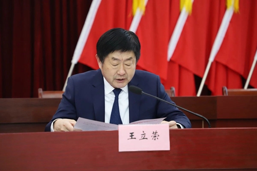 微信圖片_20250116085249.jpg 微信圖片_20250116085249.jpg