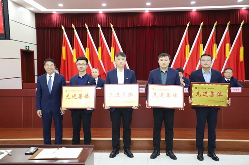 微信圖片_20250116085430.jpg 微信圖片_20250116085430.jpg