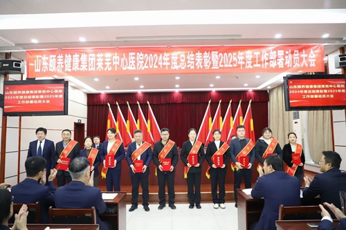 微信圖片_20250116085433.jpg 微信圖片_20250116085433.jpg