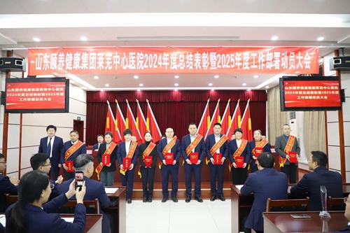 微信圖片_20250116085436.jpg 微信圖片_20250116085436.jpg