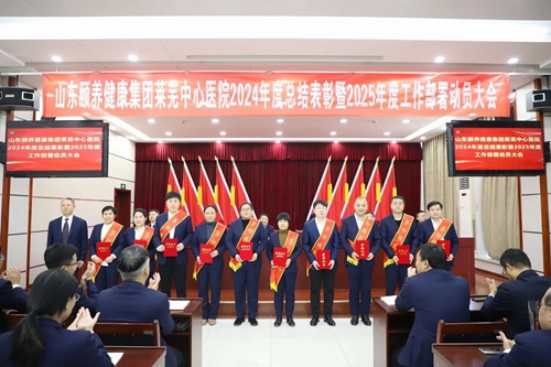 微信圖片_20250116085439.jpg 微信圖片_20250116085439.jpg