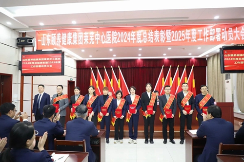 微信圖片_20250116085442.jpg 微信圖片_20250116085442.jpg