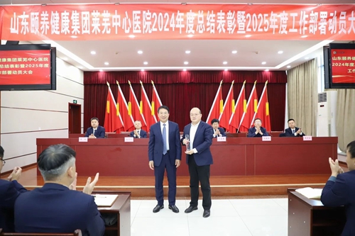 微信圖片_20250116085452.jpg 微信圖片_20250116085452.jpg