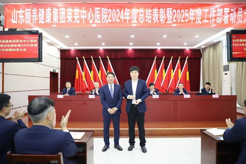 微信圖片_20250116085458.jpg 微信圖片_20250116085458.jpg