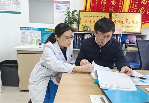 微信圖片_20250121112227.jpg 微信圖片_20250121112227.jpg