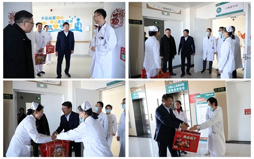 微信圖片_20250213102452.jpg 微信圖片_20250213102452.jpg