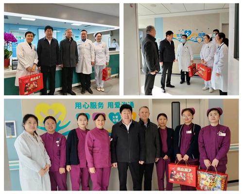 微信圖片_20250213102444.jpg 微信圖片_20250213102444.jpg